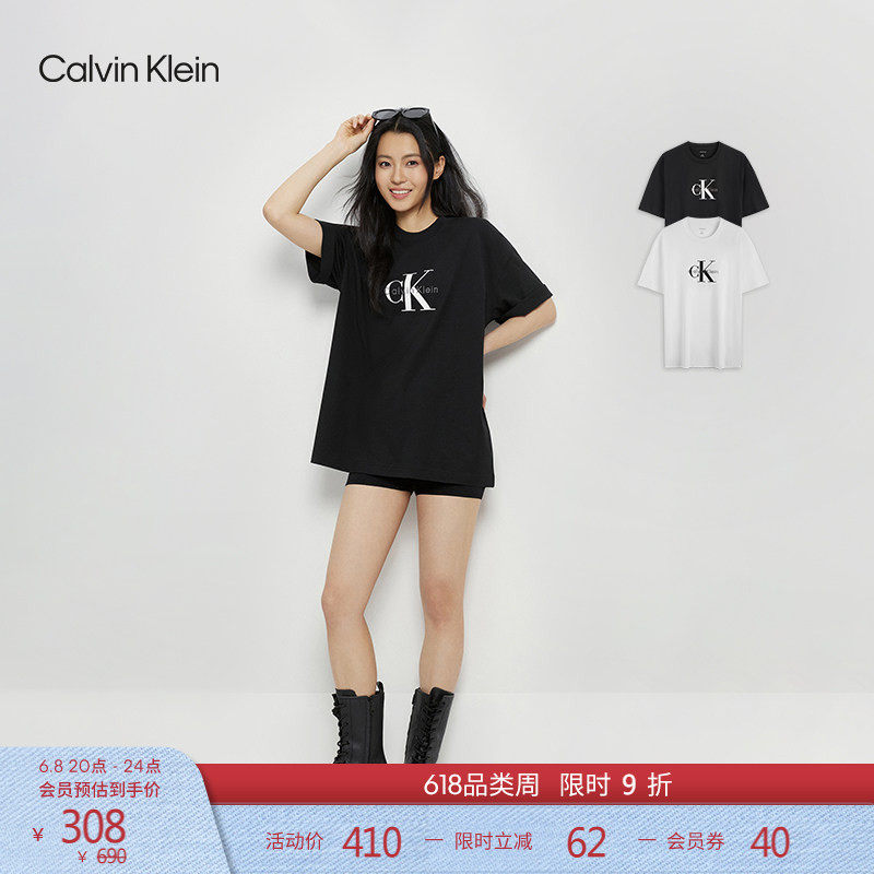 【纯棉廓形】CK Jeans夏季男女情侣休闲通勤字母宽松短袖T恤上衣