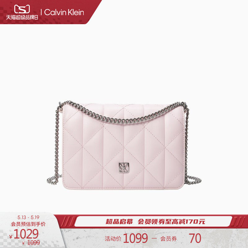 【520礼物】CK女包26早春休闲通勤金属老花字母单肩斜挎链条方