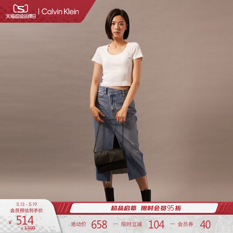 【520礼物】CK女包休闲通勤金属字母翻盖链条斜挎小方包枕头包