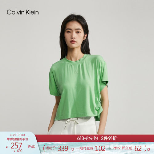 CK女士时尚抽褶下摆印花短袖T恤