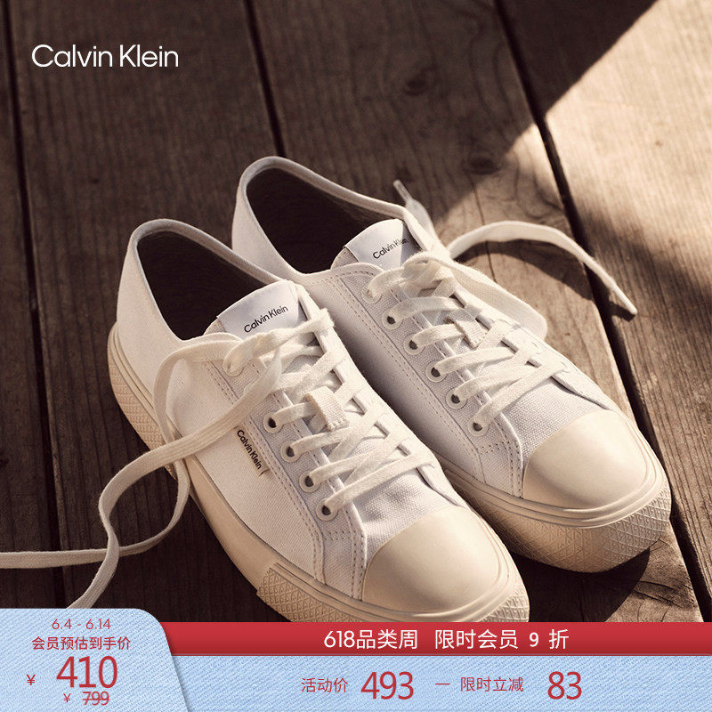CK Jeans26春夏新款女士经典通勤老花字母低帮帆布鞋休闲鞋礼物