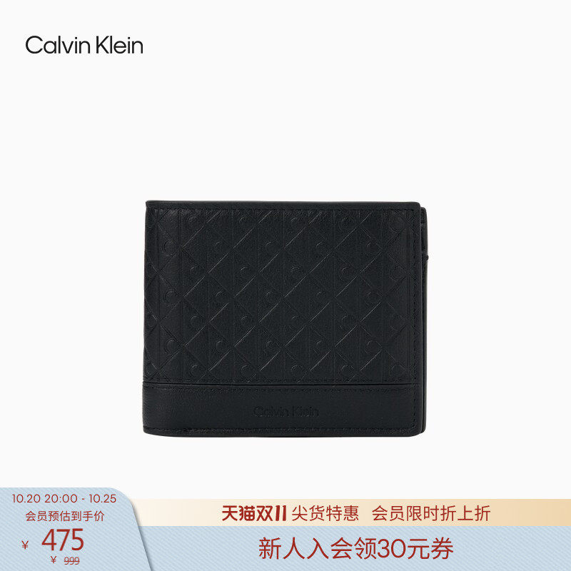 CK Jeans26秋冬新款男士商务休闲老花压纹牛皮革折叠钱包礼