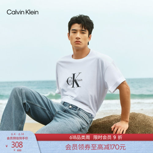 CK男女同款字母纯棉宽松短袖T恤