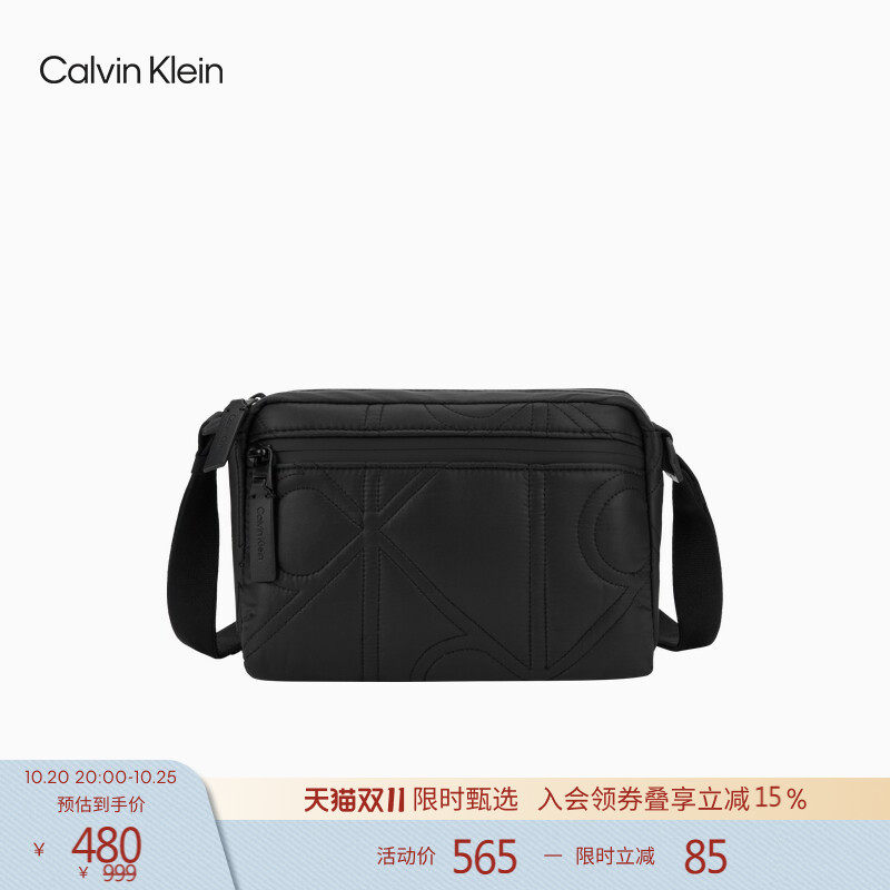 CK Jeans男士休闲轻便通勤经典简约老花字母缝线斜挎相机包礼
