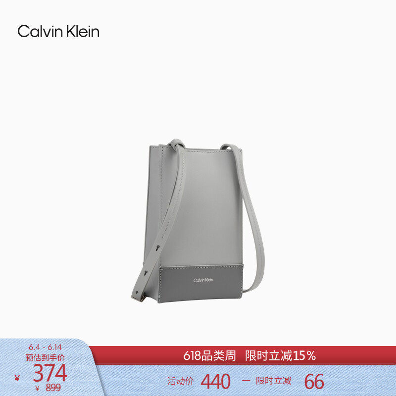 CK女包小众设计休闲优雅通勤风便携牛皮革迷你手机斜挎包礼物