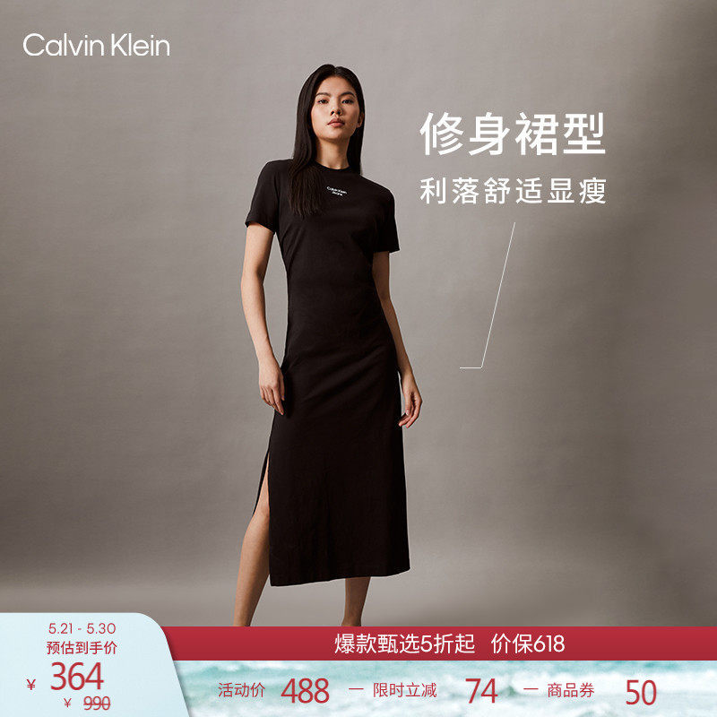 CK Jeans夏季女气质休闲通勤开叉纯棉显瘦针织圆领T恤长裙连衣裙