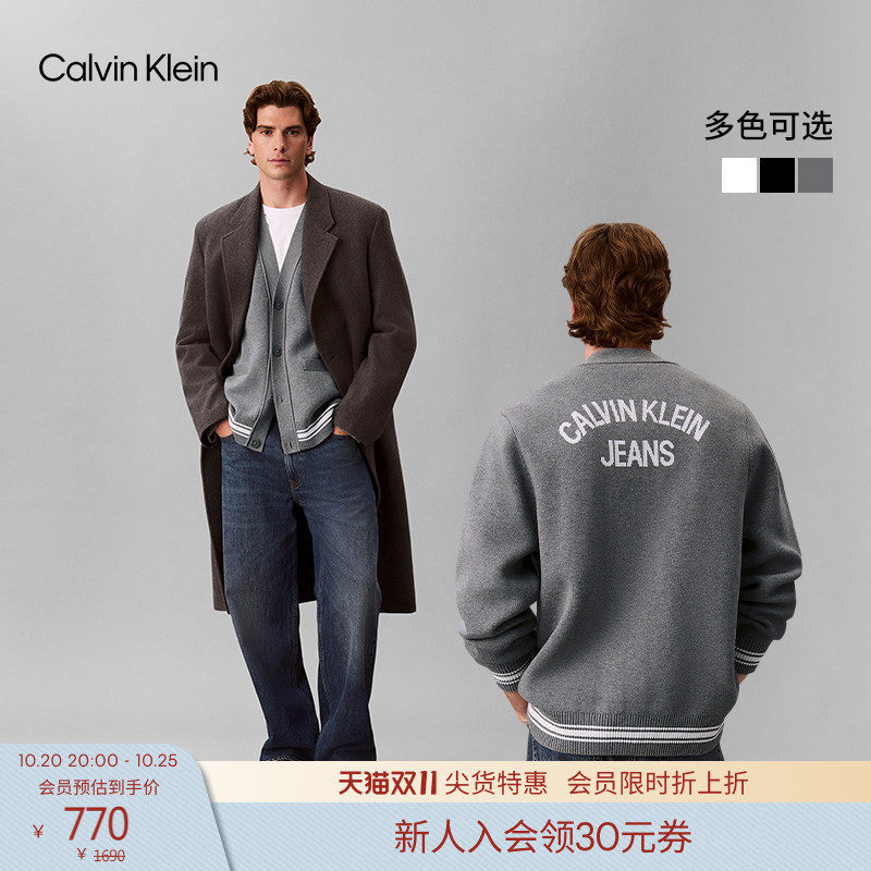 CK Jeans秋冬男女情侣休闲美式学院风提花V领针织开衫外套毛衣