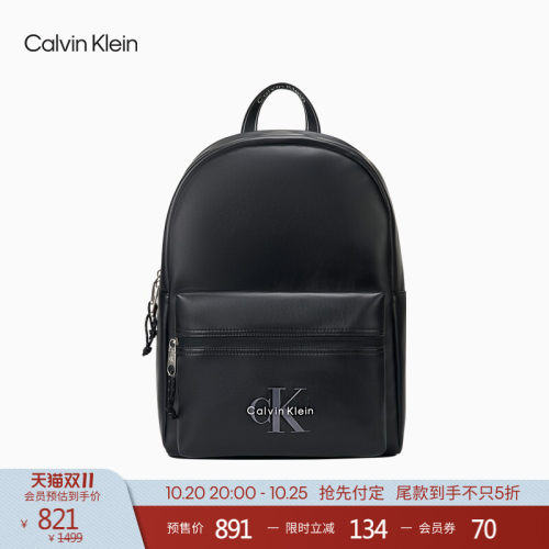 初上市价1499