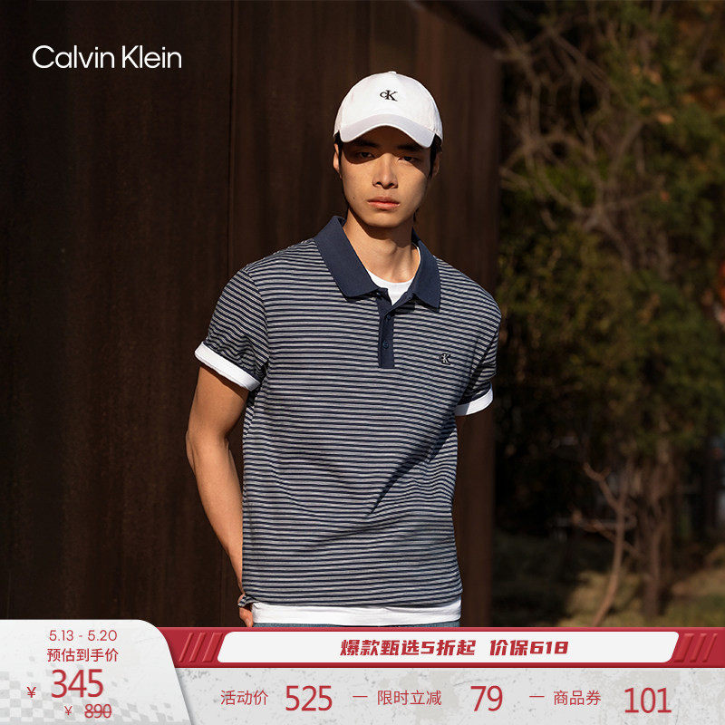CK Jeans26春夏新款男士休闲通勤刺绣徽标条纹纯棉短袖T恤POLO衫