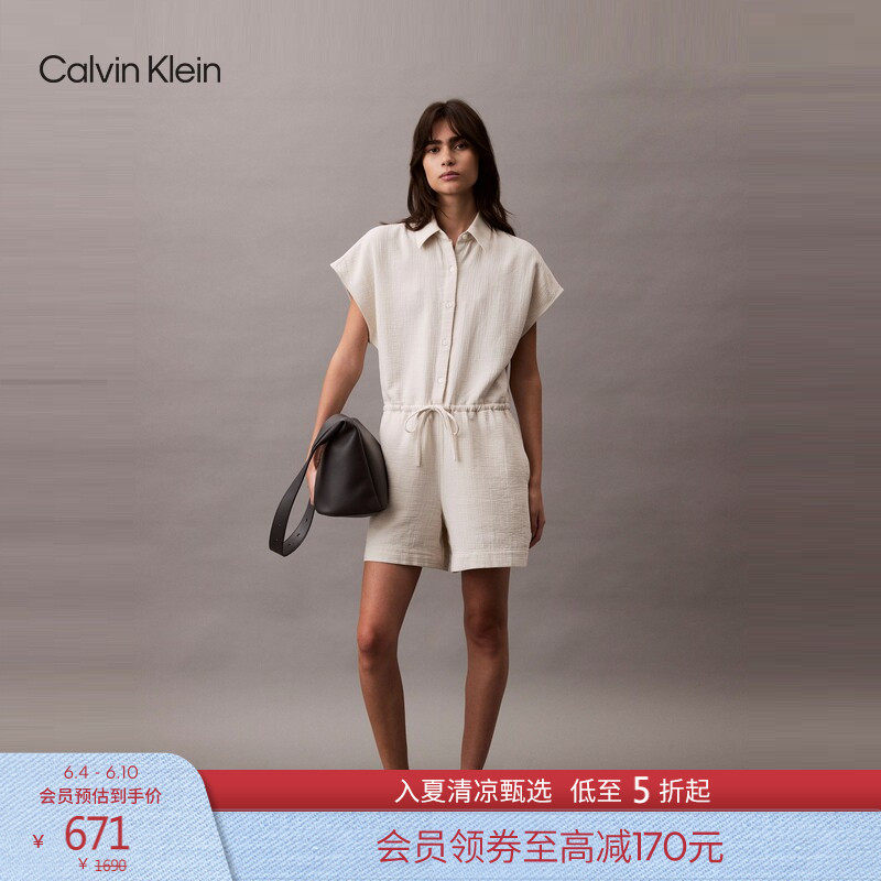 CK Jeans夏季女士休闲通勤海边度假风系带收腰衬衫短裤连体衣