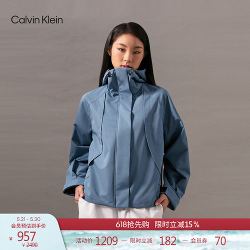 CK女士户外运动风连帽短款外套