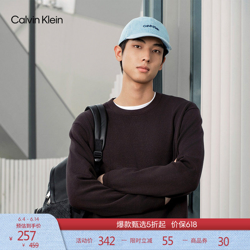 【父亲节礼物】CK Jeans男女情侣中性复古潮流刺绣运动牛仔棒球帽