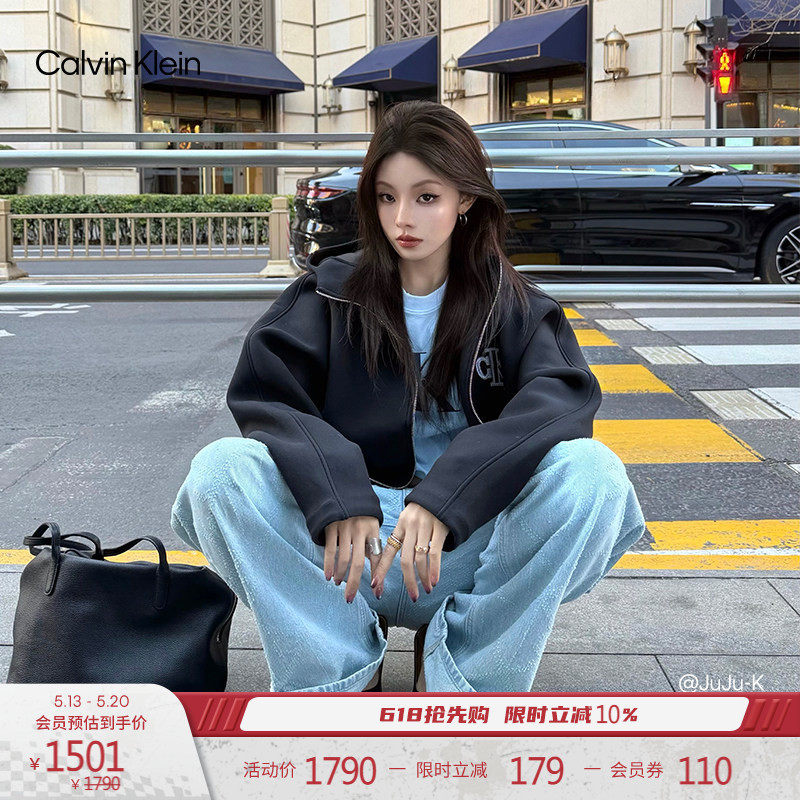 CK Jeans26春夏新款女士休闲运动风经典字母刺绣连帽单夹克