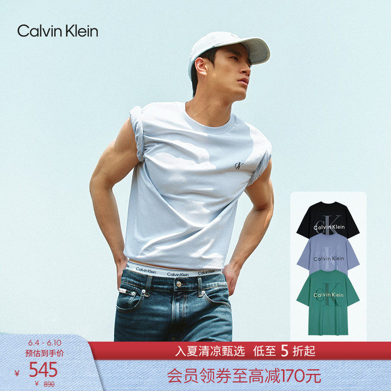 【重磅纯棉】CK Jeans26春夏男女情侣美式休闲宽松落肩短袖T恤
