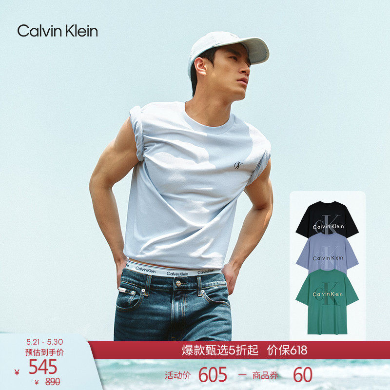 CK Jeans26春夏男女情侣休闲通勤印花纯棉宽松圆领内搭短袖T恤
