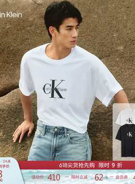 CK Jeans夏季男女情侣休闲通勤字母纯色纯棉宽松短袖T恤上衣