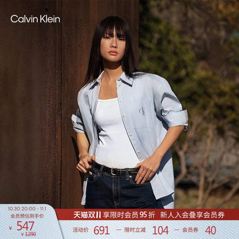 CK Jeans26春秋女士复古商务休闲通勤刺绣贴袋纯色宽松长袖衬衫