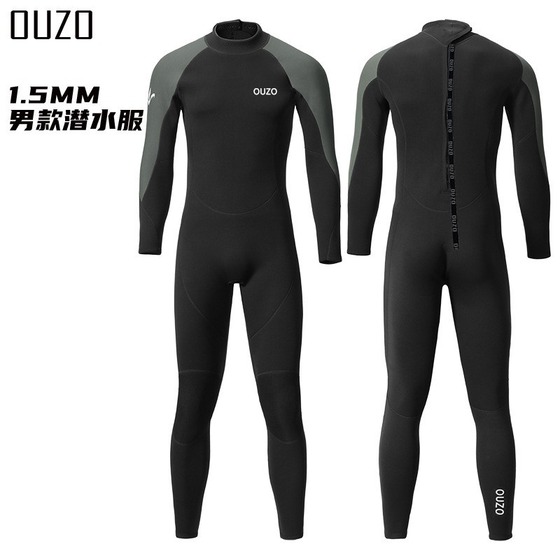 1.5mm潜水服OUZO长袖连体潜水衣男款保暖防晒冬泳衣冲浪衣水母衣