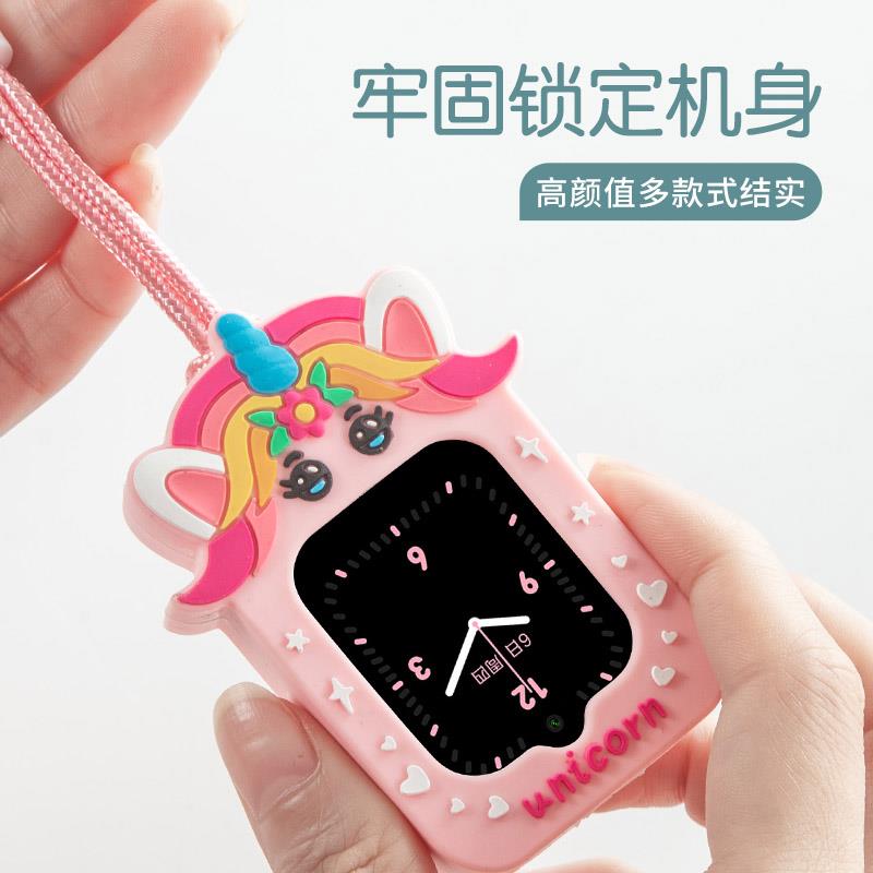适用小米米兔儿童电话手表表带2S/4c/5c/6c//U1挂脖套6/6x挂绳