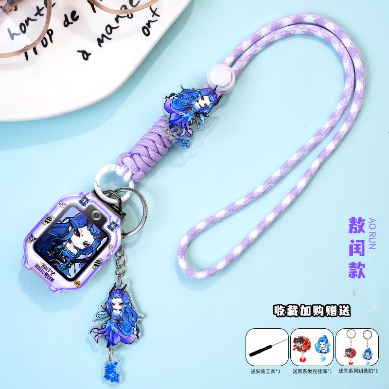 长短可调适用华为儿童电话手表5X挂绳5XPro表带5pro保护壳挂脖套