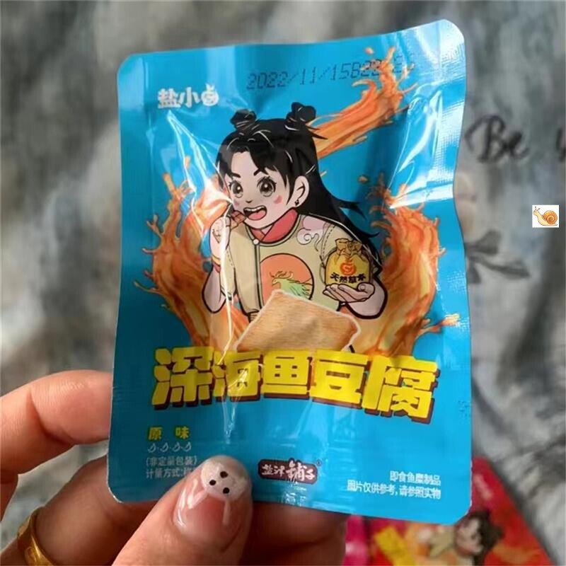 新日期深海鱼豆腐网红豆腐干麻辣豆干小包装休闲零食小吃