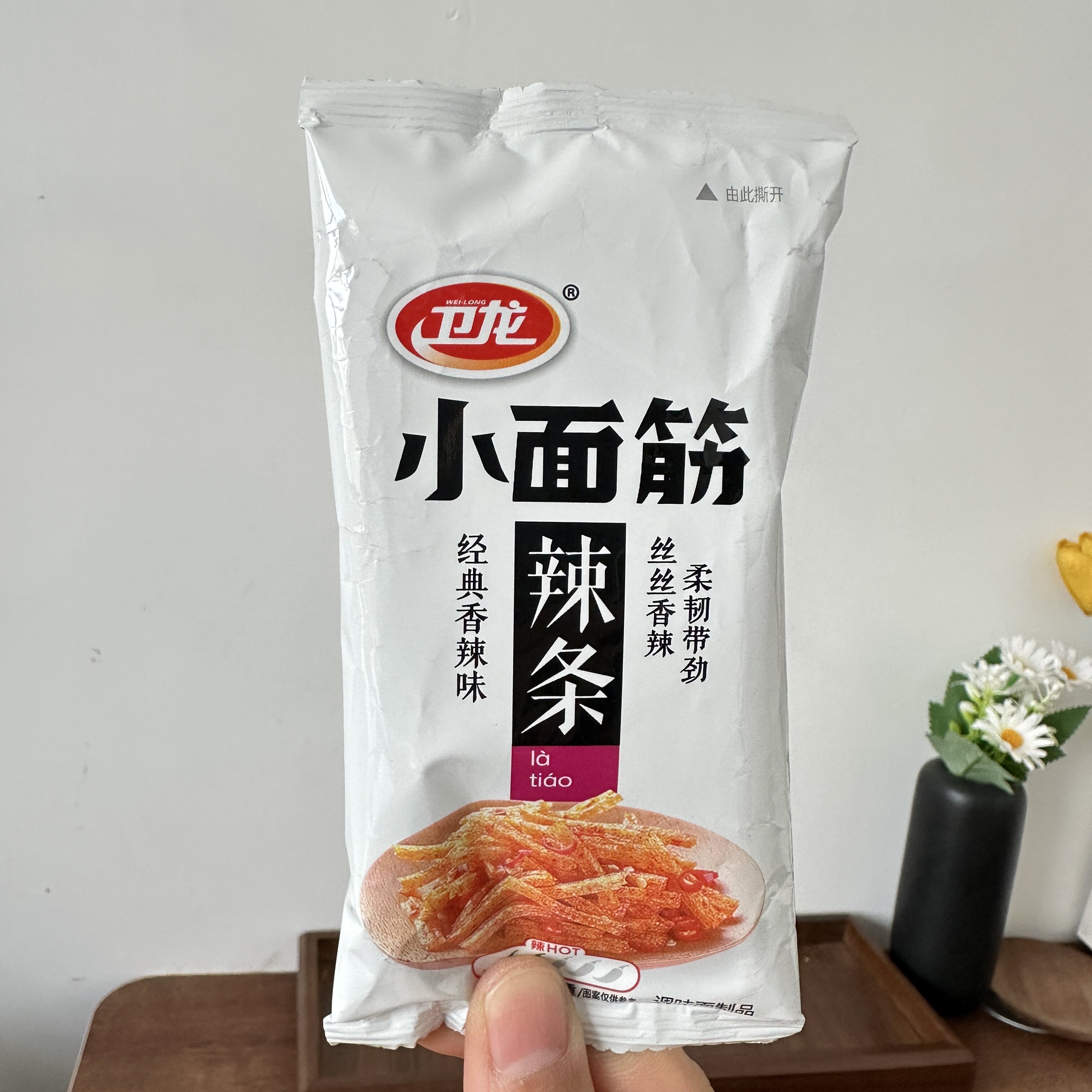 小面筋辣条香辣味非油炸