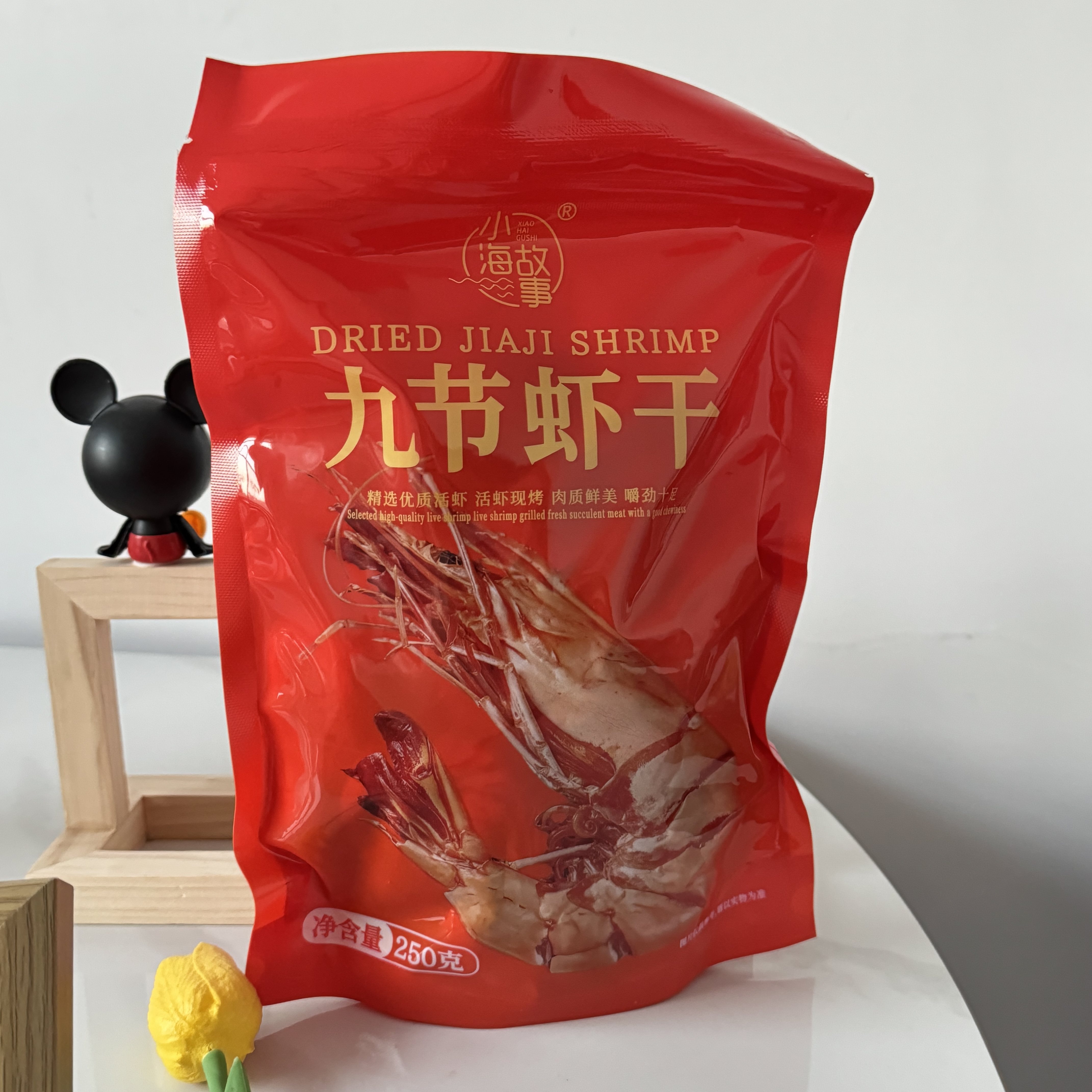 【严选】九节虾干即食特大干虾开袋即食大虾干烤大虾孕妇零食风干