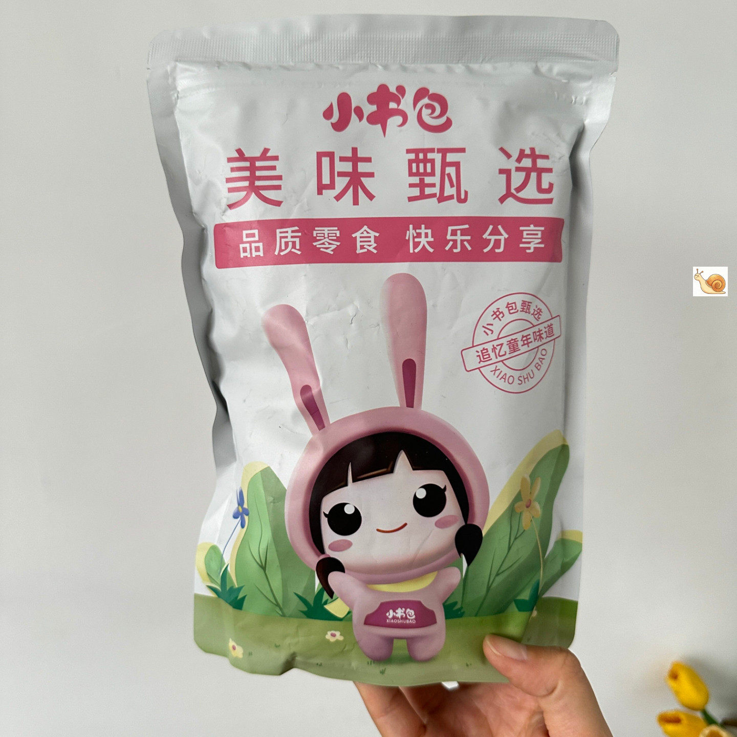 无添加蔗糖木糖醇亚麻籽核桃酥
