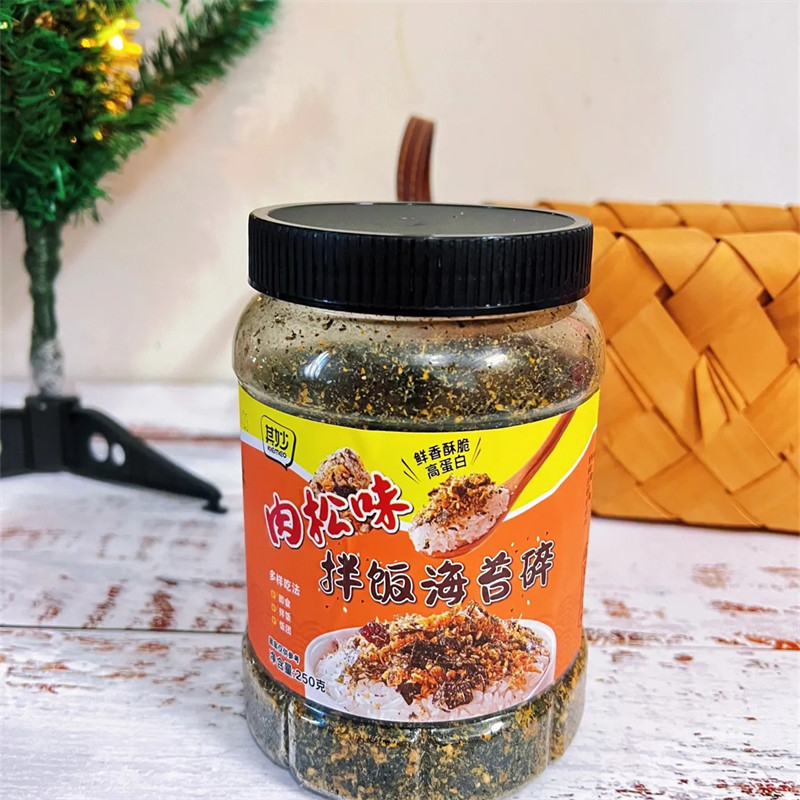 【新货】海苔碎拌饭儿童辅食宝宝饭团材料紫菜碎下饭原味肉松