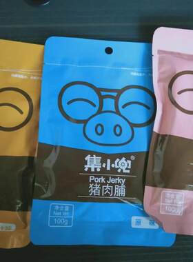 【亲喔】集小兜靖江特产猪肉脯干500g240g300Ag80g原味蜜汁