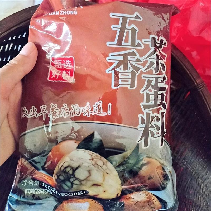 【米联众】正宗早餐店茶蛋H好味道老人小孩都爱吃卤鸡蛋五香茶叶