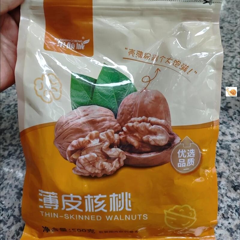 【一果倾城】A新货核桃纸皮核桃阿克苏特产薄皮奶香新疆孕妇