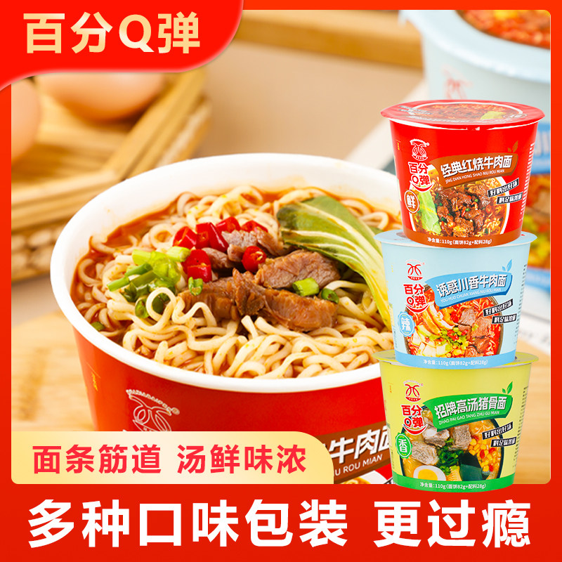 【潮汕】广东特产v零食美食小吃陈皮饼早餐下午茶甜点馅饼休闲食