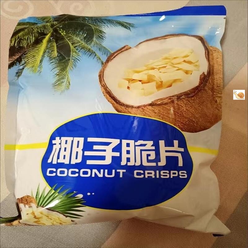 【二斤特价】椰子脆片即食烤椰子肉原味薄椰果干海南特产食品50g