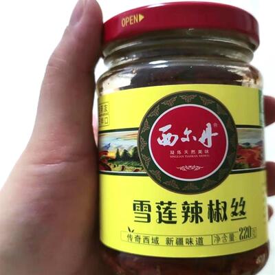 【新疆】西尔丹雪莲辣椒丝新疆特产辣椒酱辣皮子下饭菜22v0g12瓶