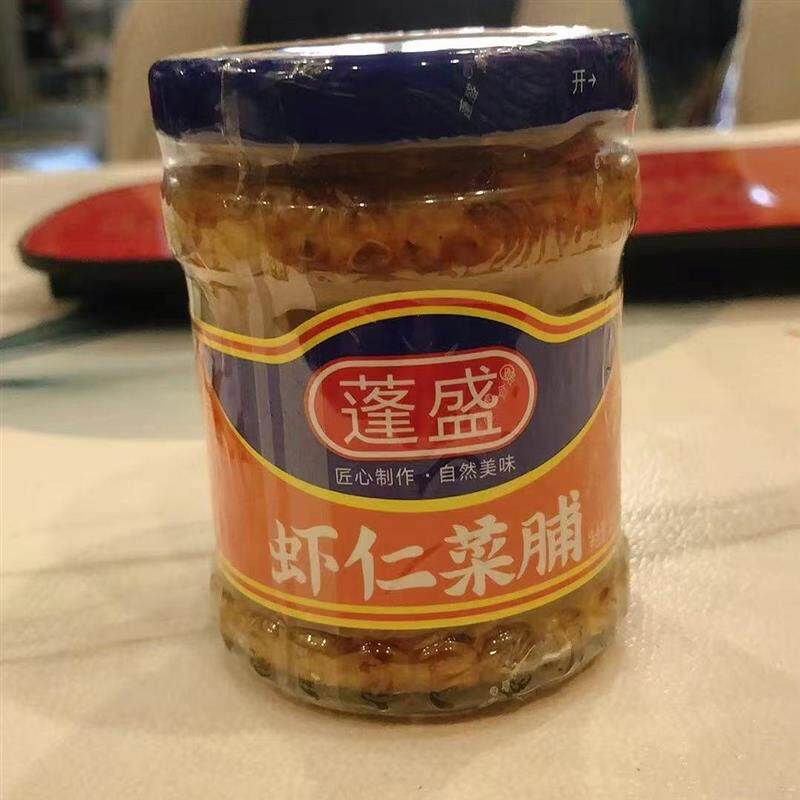 【潮汕】蓬盛虾仁Y菜脯 杂咸 下饭菜 早餐开胃菜萝卜干酱菜