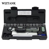 双向棘轮扭矩扳手 135N.m 台湾数显扭力扳手 6.8