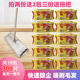 地板清洁干巾纸一次性静电除尘拖把替换纸家用拖地擦地吸尘纸免洗