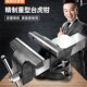 重型台虎钳工业级台钳子工作台多功能家用夹具平口桌钳小型6寸8寸