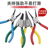卡簧钳子 开口卡王扩张钳 卡黄钳内外两用一体卡环大全多功能套装