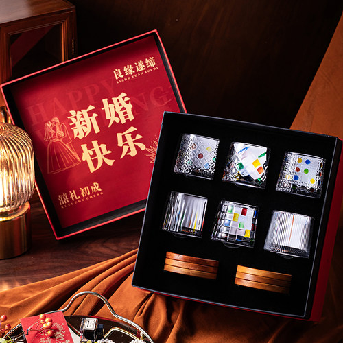 彩绘旋转酒杯咖啡杯子精致茶具高档礼盒装杯碟套装啤酒杯威士忌杯