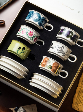 【中古风咖啡杯碟】高级感陶瓷杯子早餐杯茶杯办公杯礼品杯送礼物