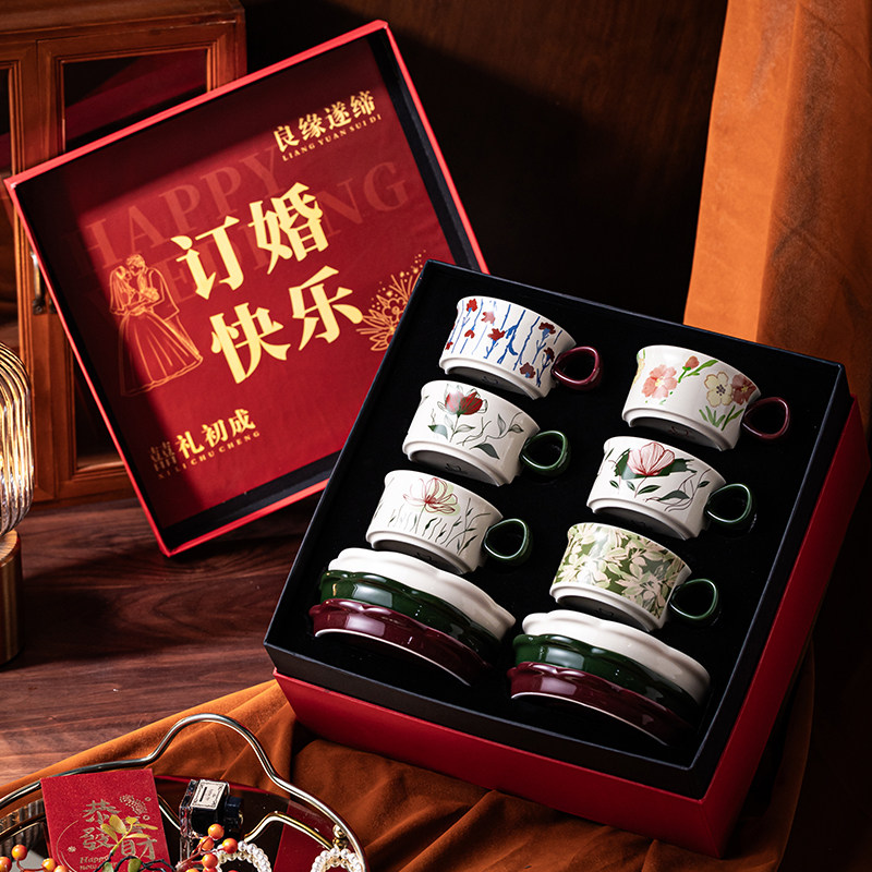高级感咖啡杯碟套装马克杯红色喜庆结婚朋友闺蜜送礼物创意礼盒装