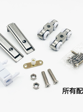 QDQ4轮吊轮导轨移门上吊轨吊装门轨道滑轮N滑轨吊滑木门推拉门滑