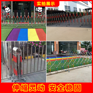 伸缩围栏幼儿园户外活动栅栏不锈钢可移动L室外推拉折叠隔离防护