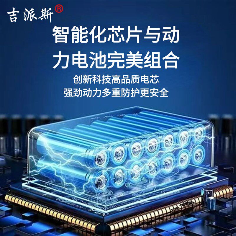 电动打包机手提式小型塑料带全自动手持热熔免扣S机捆扎带收紧一