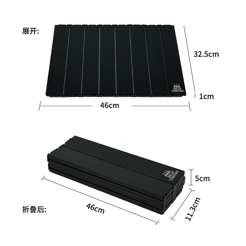 户外折叠箱盖铝合金o收纳箱盖子配件箱子木盖露营箱木板盖延长桌,户外/登山/野营/旅行用品,露营折叠箱,淘宝优惠券,粉丝福利购,淘宝优惠卷