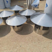 不锈钢烟囱雨帽加k厚烟囱排烟管防风雨帽取暖柴火土灶锅炉烟筒雨