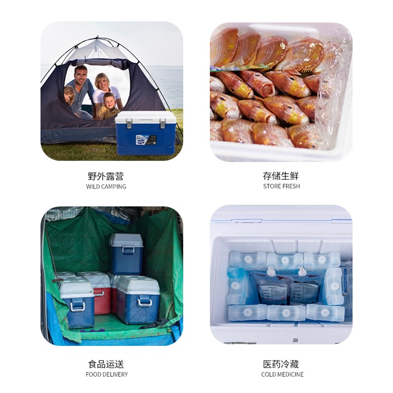 保温箱大号食品保鲜配送户外卖手提E海钓商用食堂摆摊车载冷藏箱