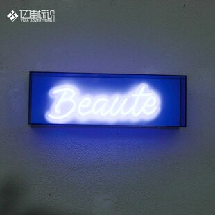 展示牌门头发光灯箱门牌定做 发光字广告牌亚克力灯箱招牌挂墙C式